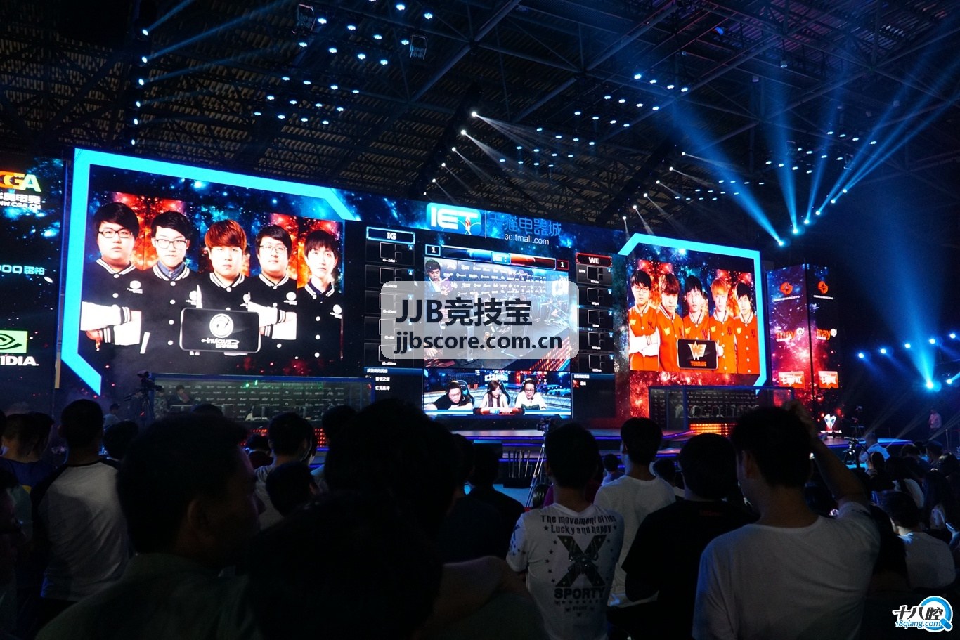JJB竞技宝中超联赛数据观察推荐